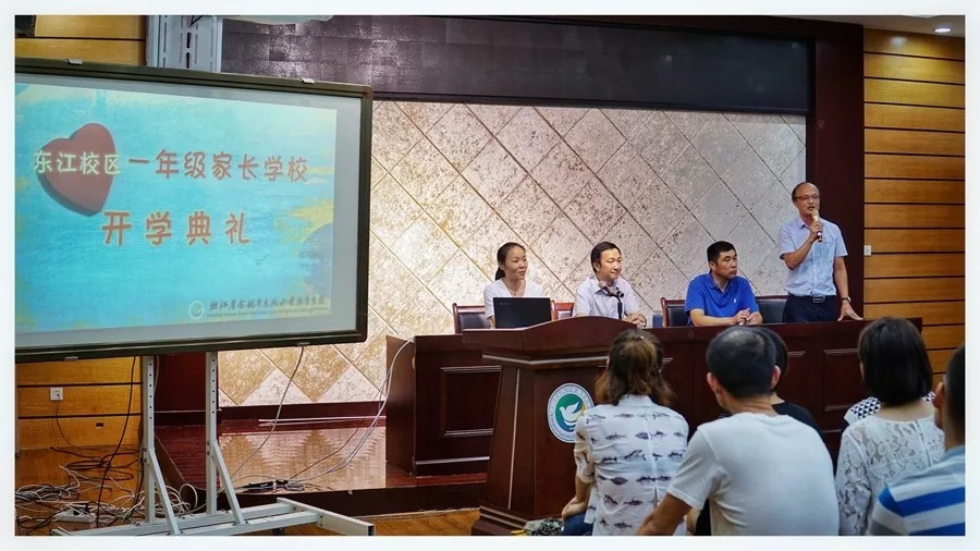 竞选宣传部部长，共创美好未来新篇章！