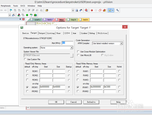 炊粱跨卫 第3页