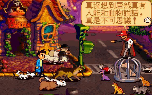 狗神社攻略游戏大全，最新游戏指南与秘籍