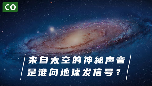 「神秘嗡嗡声，百度为你揭秘背后的秘密！」