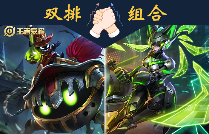 草长莺飞 第4页