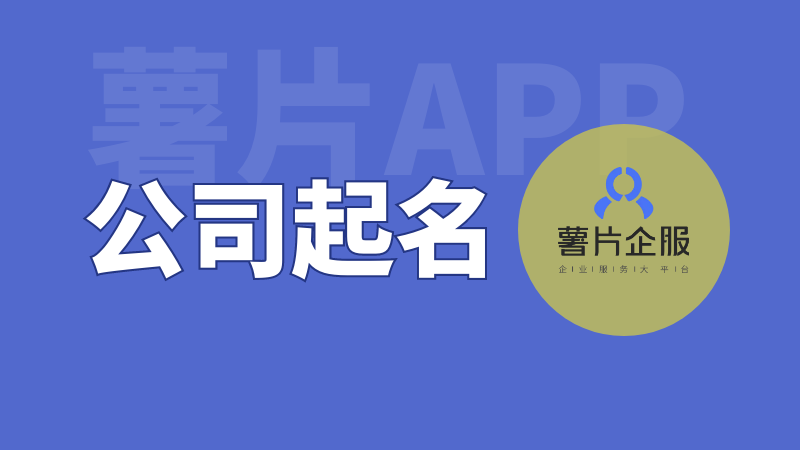 掌握关键要点，轻松吸引目光聚焦！