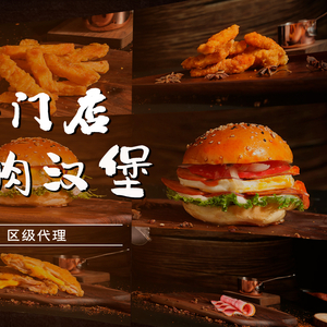 美食励志语录，品味人生，砥砺前行，激发你的心灵能量！