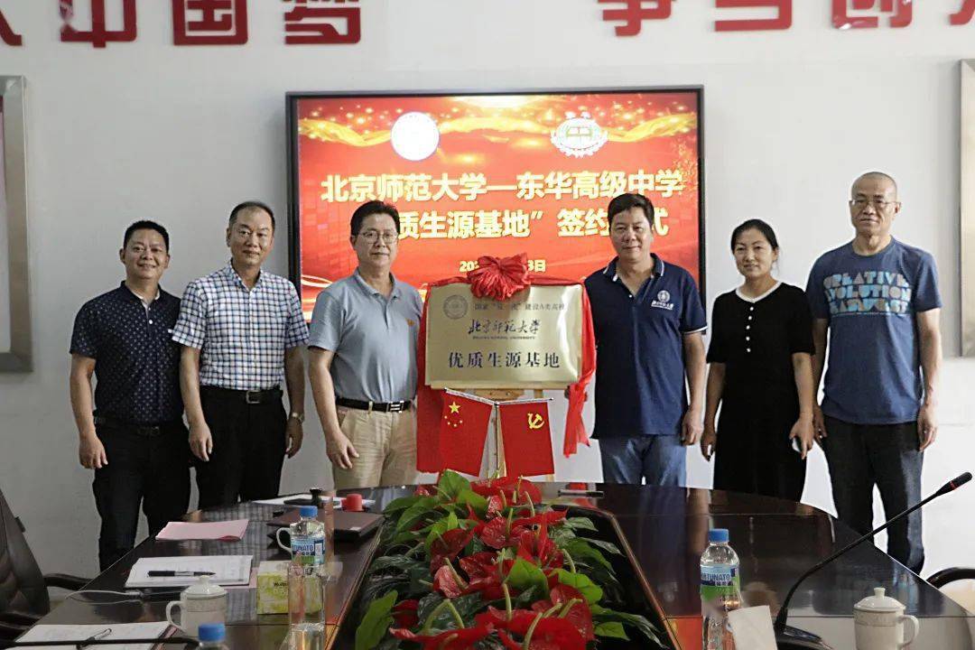 南京寿险公司排名大揭秘，市场领导者与优质服务商一网打尽！