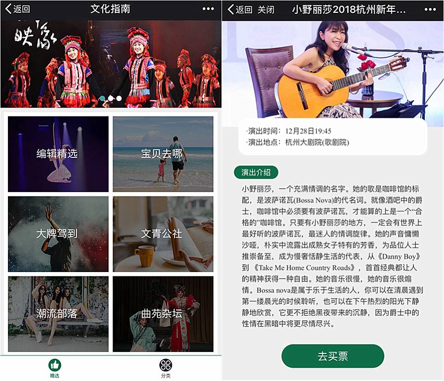伊川最新动态解析，今日消息一网打尽