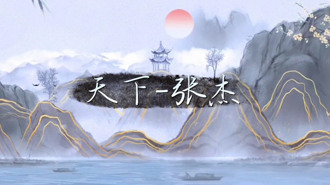 燕子之歌，盘旋旋律与生命韵律的交织篇章