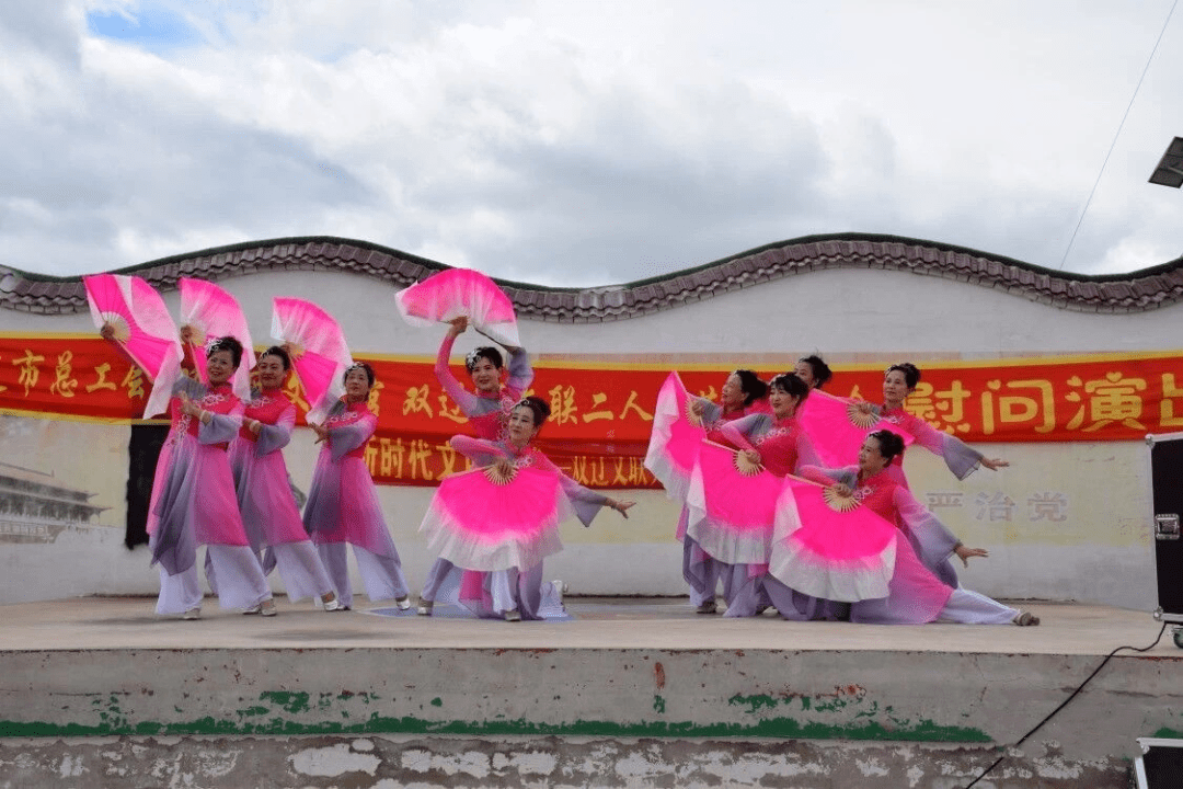 双辽城市新动态，新闻头条揭秘发展热点