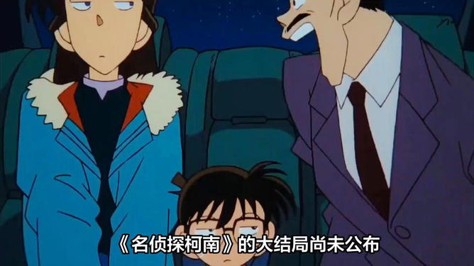 柯南迷必看的专题盛宴！