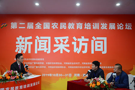 山货新闻聚焦，山区特产走向世界步伐引领潮流