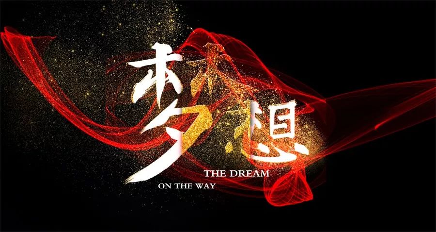 星矢励志语录大揭秘，附精美图片激励你前行！