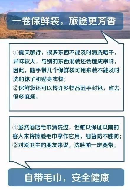 学会计的秘诀大揭秘，轻松掌握会计知识，百度助你成为会计达人！