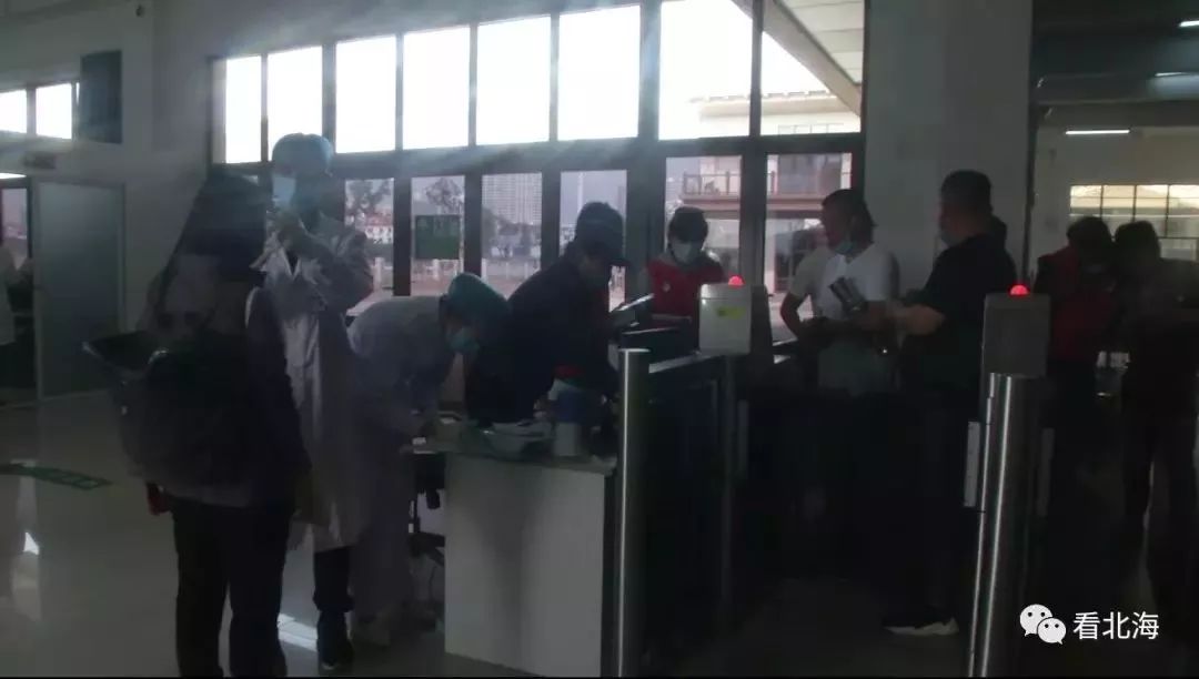 北海今日疫情防控最新进展动态