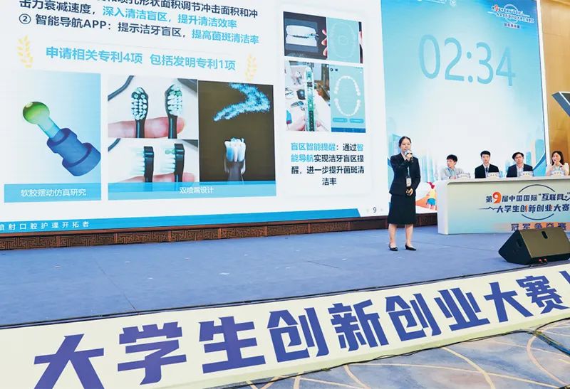 BM工作专题教育，塑造新时代人才之路