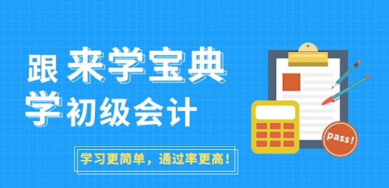 足彩高效过滤策略与技巧分享，轻松掌握投注秘籍！