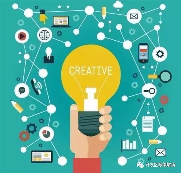 早会专题，提升团队协作效率的秘密武器！