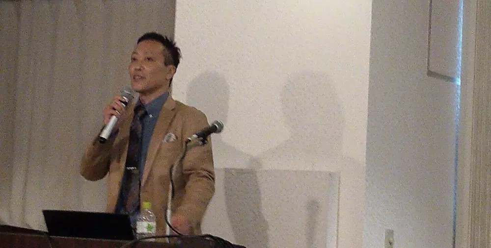 噩噩浑浑 第3页