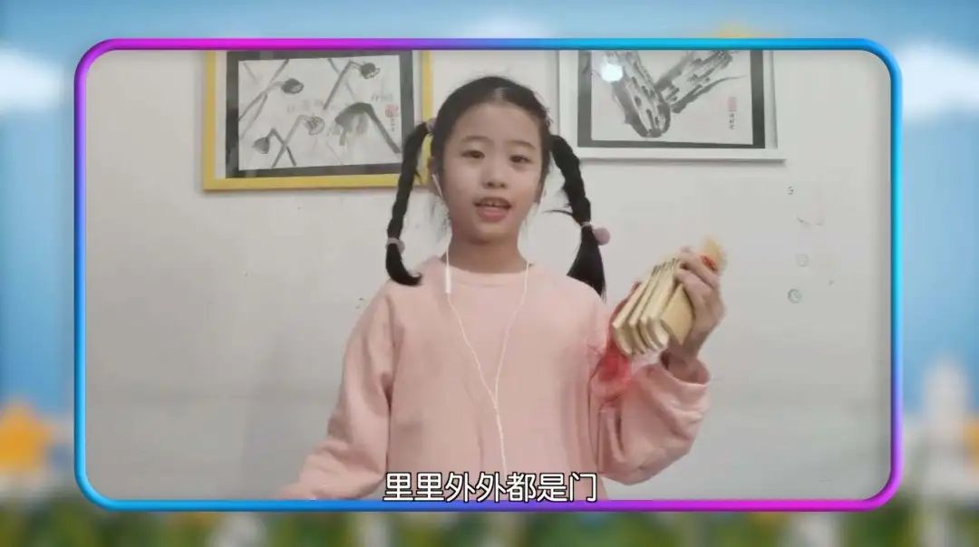 山田今日百科，探索最新知识，一网打尽天下信息