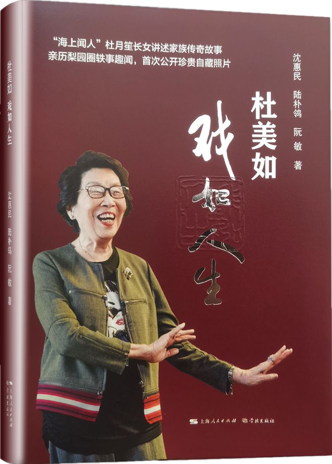 王宗魁，揭秘不为人知的传奇人生