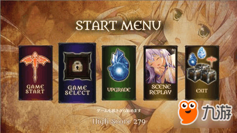 游戏大掌柜攻略秘籍，最新指南助你轻松玩转游戏！