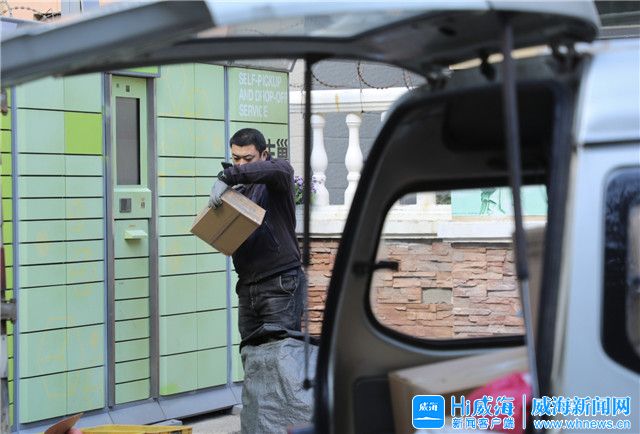 文贵天成 第3页