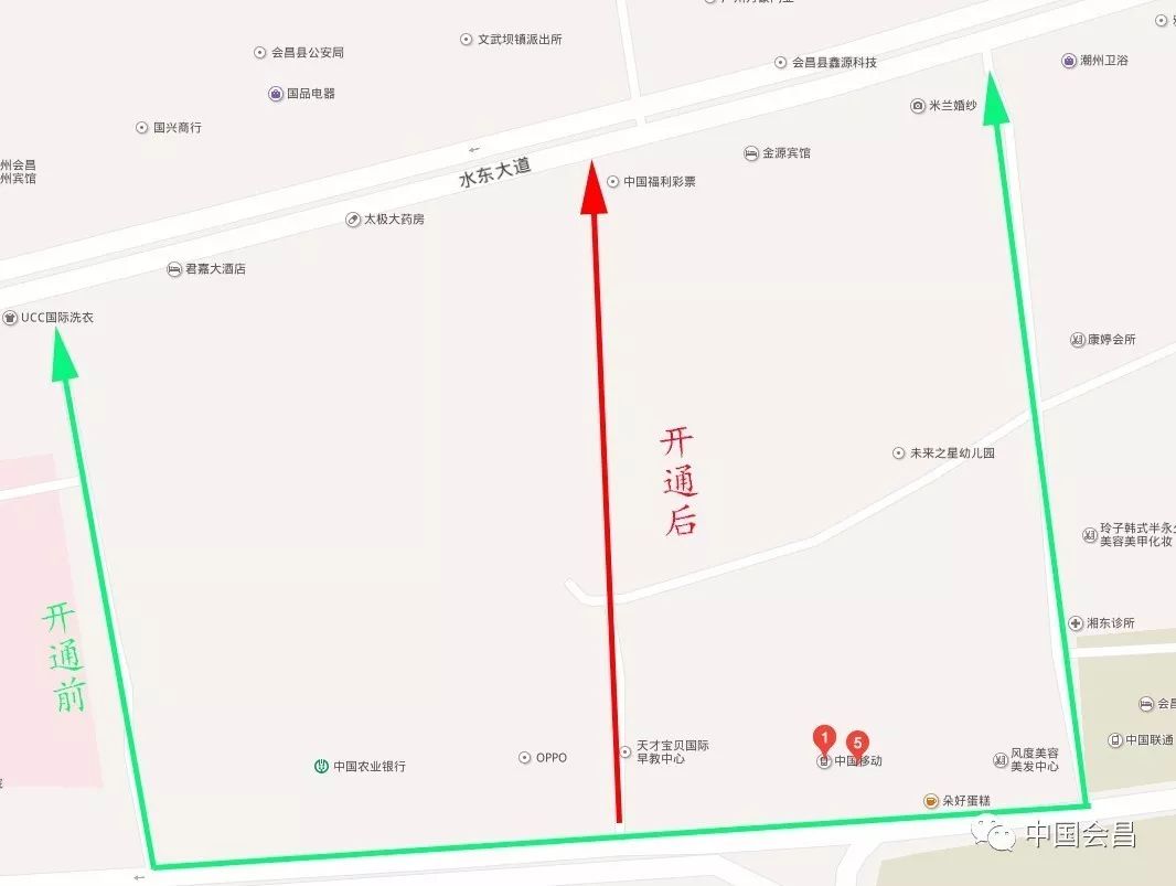 今日会昌油价最新动态，查询油价，出行更省心