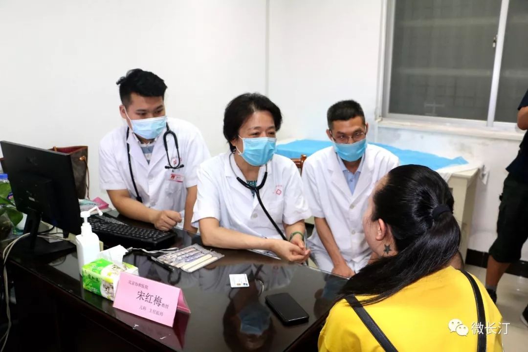 今日热点，最新扶贫动态一网打尽