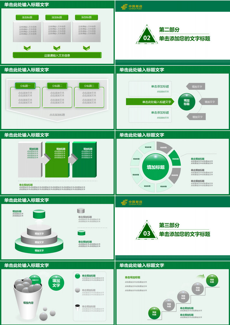 华夏航空最新动态速递