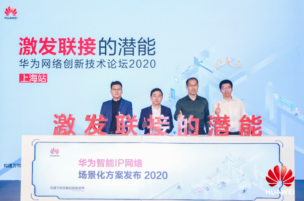 励志加油站，职场动力源泉，激发无限潜能！