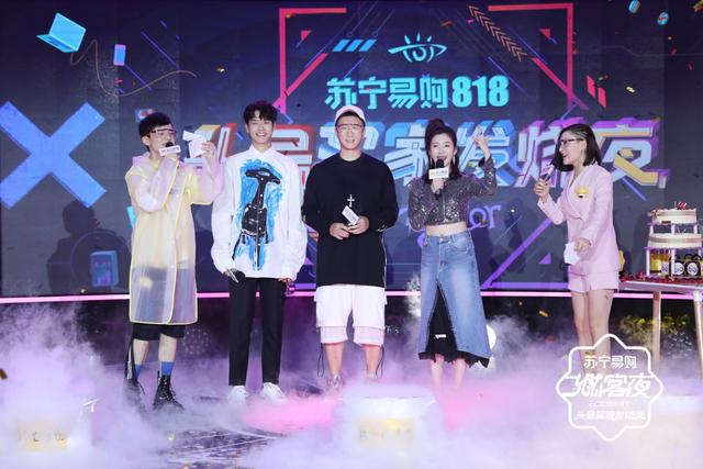 博古通今 第3页