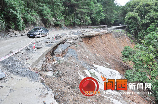 人前显贵 第3页