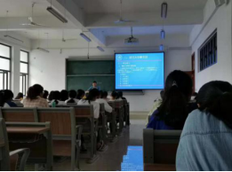 学校美好蓝图展望，打造卓越教育生态宣传稿！