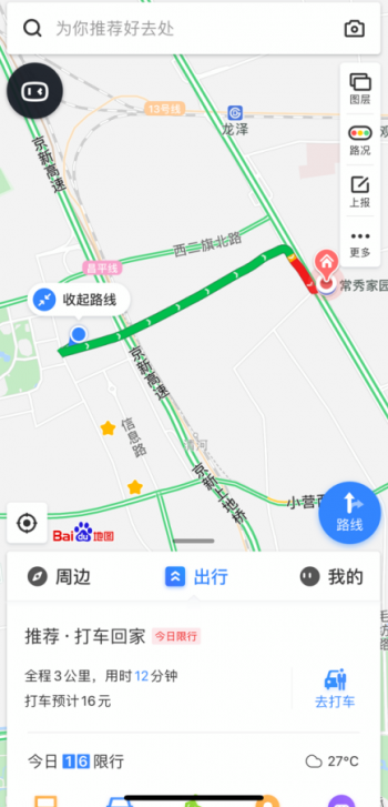 百度地图下载，轻松探索世界的便捷之门