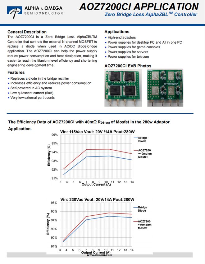 安徽高效招生方案深度解析