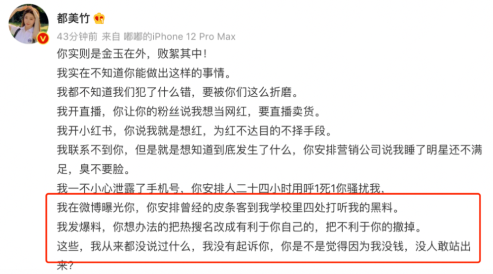 罗莉岛事件最新进展曝光！今日消息独家解读