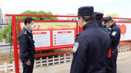 民警专题党课传承党的精神，筑牢公安使命担当