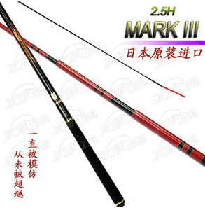 全球十大钓鱼竿品牌榜单揭晓，选购最佳钓鱼利器，浪尖品牌上榜！