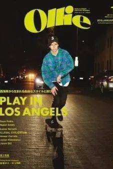 揭秘泉州滑板全球排名与影响力，探寻其在世界滑板界的独特地位