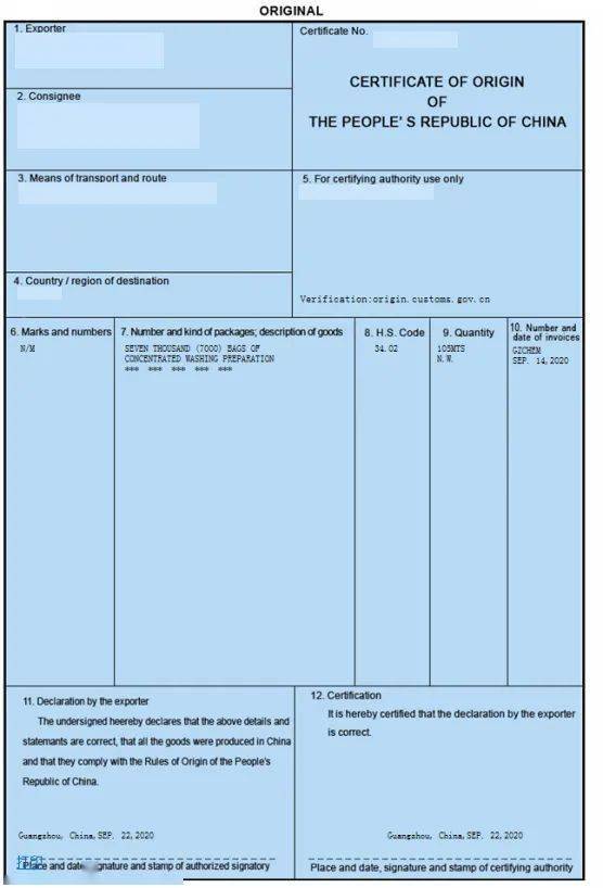 最新啤酒优惠攻略汇总，让你轻松享受优惠！