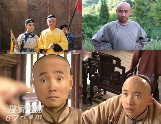 事必躬亲 第3页