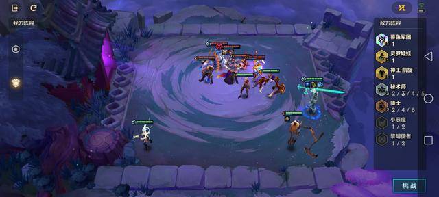 高效攻略，登顶119层，轻松征服难关！