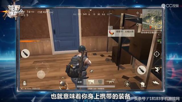 掌握高效战术秘籍，揭秘高效113攻略，轻松上分！