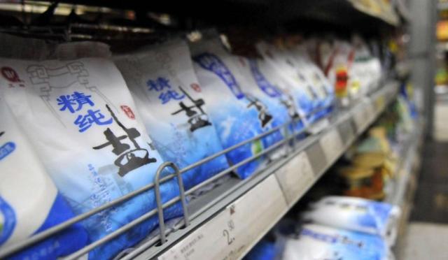 高效黄粉盐，引领工业发展的先锋产品