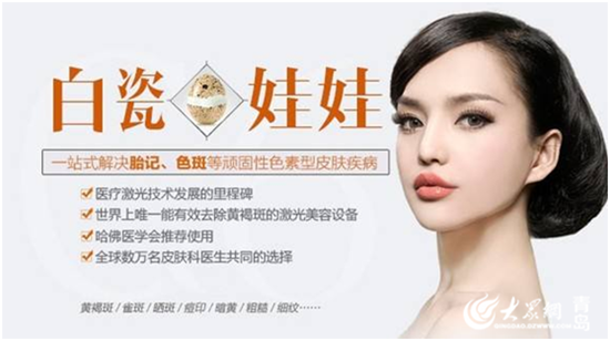 打造美丽新境界，美容镜落实行动指南