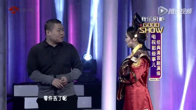 独家贴身专访揭秘名人背后的故事，深度了解人物传奇在线观看