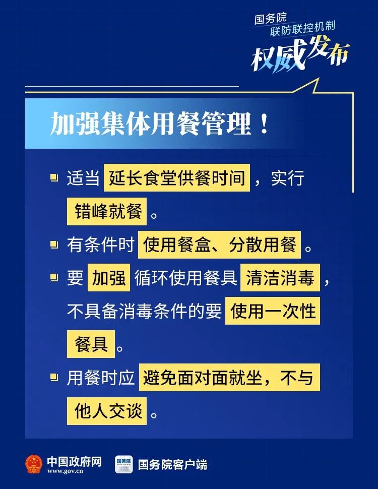 深圳突发脑出血事件揭秘，脑出血知识及紧急应对措施指南
