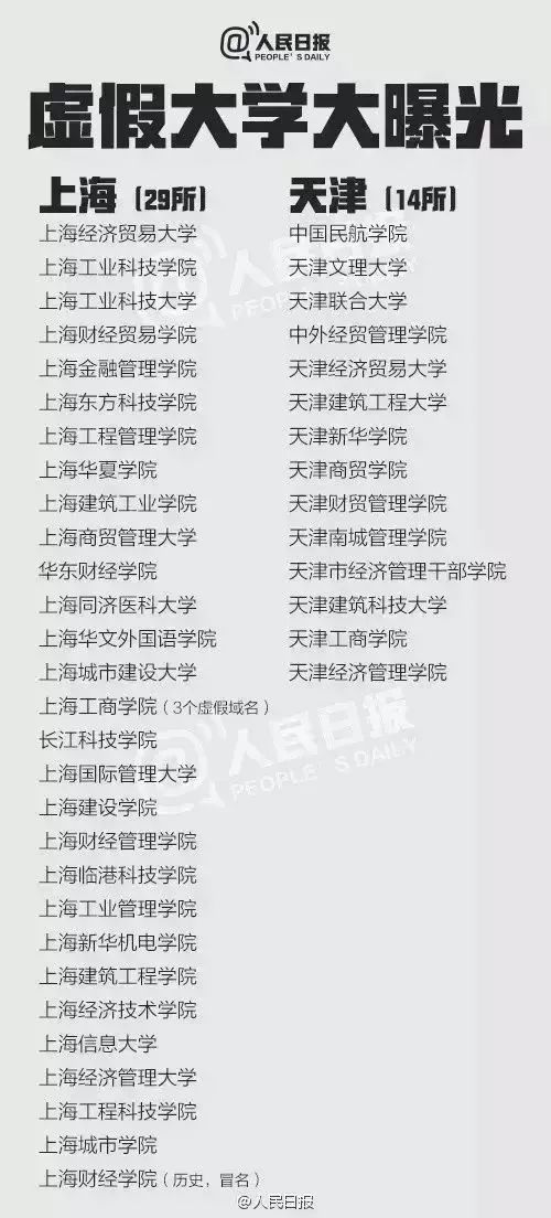 华映最新动态新闻发布，今日重磅消息揭秘