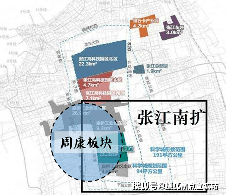 相泽南2024最新消息揭秘，未来规划与粉丝期待爆棚