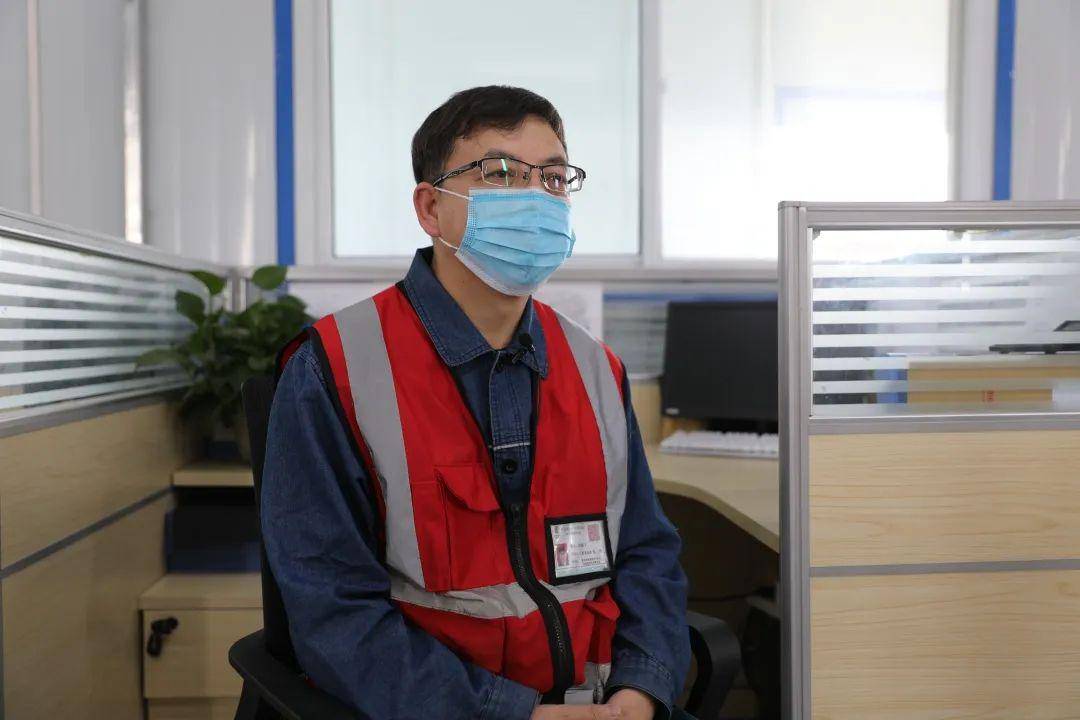 放浪形骸 第3页