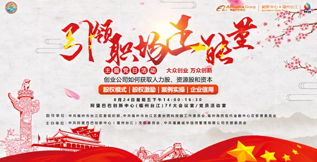 义教宣传的重要性与深远影响力,引领社会价值观,塑造未来之光