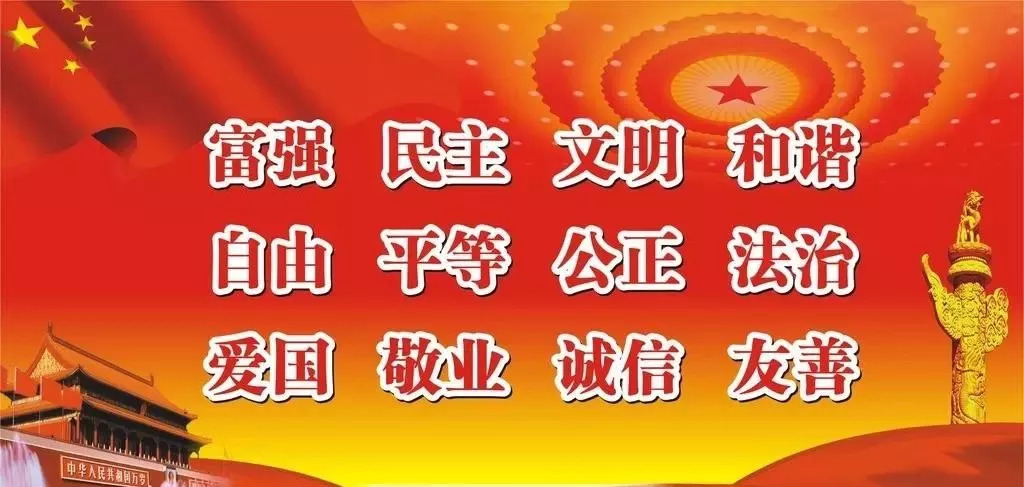 义教宣传的重要性与深远影响力,引领社会价值观,塑造未来之光